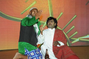 Maine Pyar Kiya Audio Launch